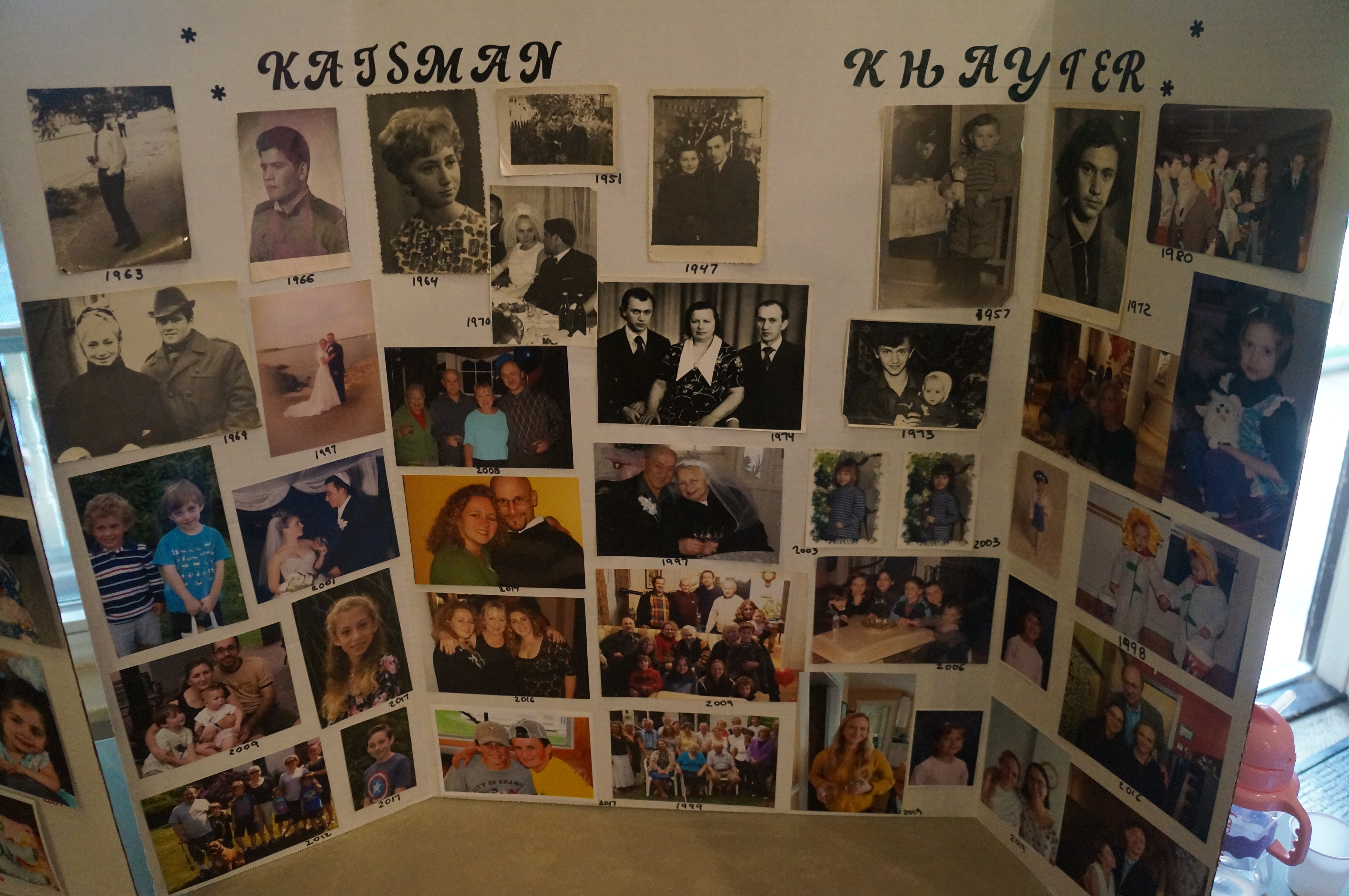 Khayter-Katsman photos